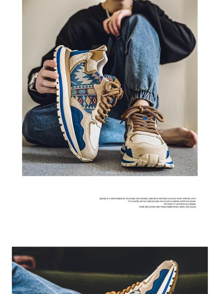 Herren Atmungsaktive Trendige Sneaker mit Dicker Sohle - Vielseitige Lässige Laufschuhe