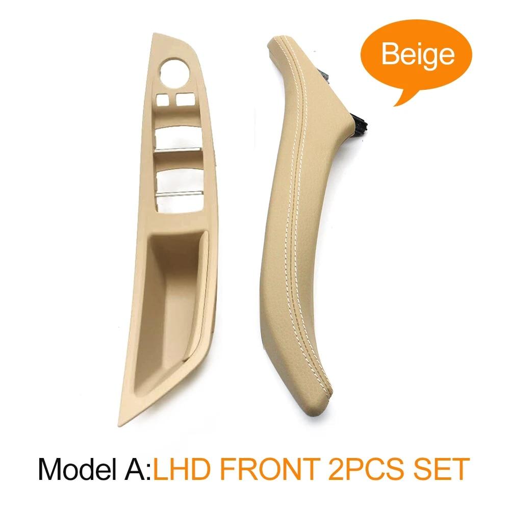 LHD Interior Car Front Left Right Armest Cover Panel Door Handle Assembly For BMW 5 Series F10 F11 523i 525i 528i 530i 535i 540i