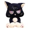 Impact Wanderer Genshin Cat Plush Toy Stuffed Doll Room Decoration Gift Kids