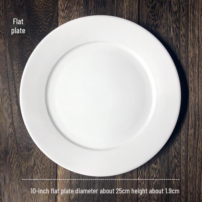 Pure White Ceramic Round Dinner Plate