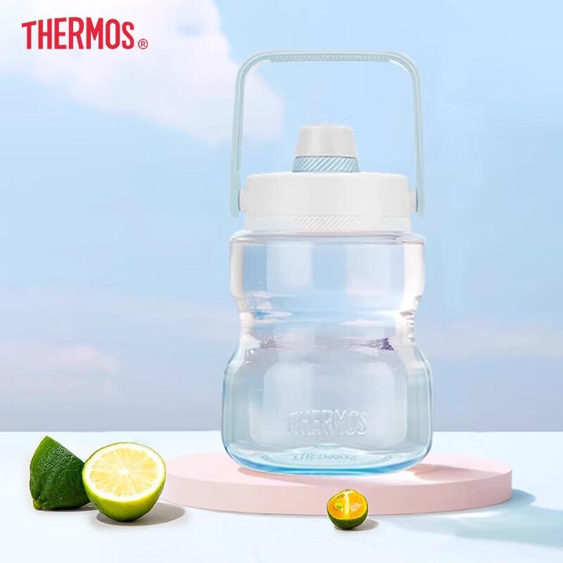 

Thermos TCSS-1200 1.2L Gradient Blue Plastic Hydration Bottle