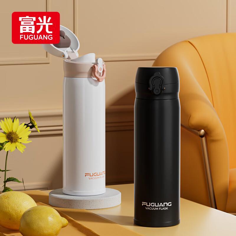 FUGUANG FGL-3705 Stainless Steel Insulated Tea Bottle