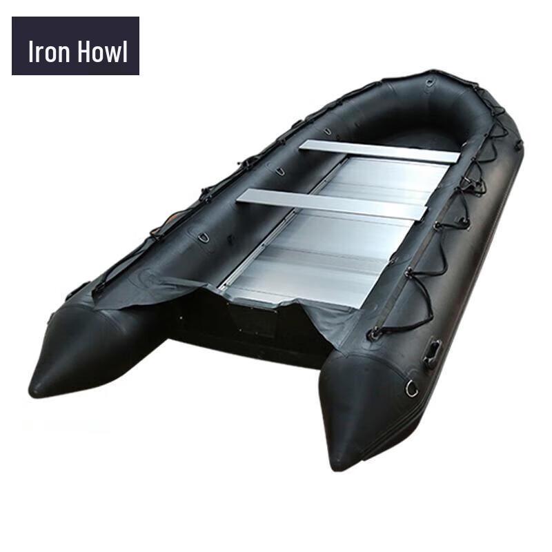 Tie Xiao Black King Kong Heavy-Duty Inflatable Assault & Fishing Boat 2.3m