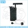 Cangyi Portable Emergency Water Purifier