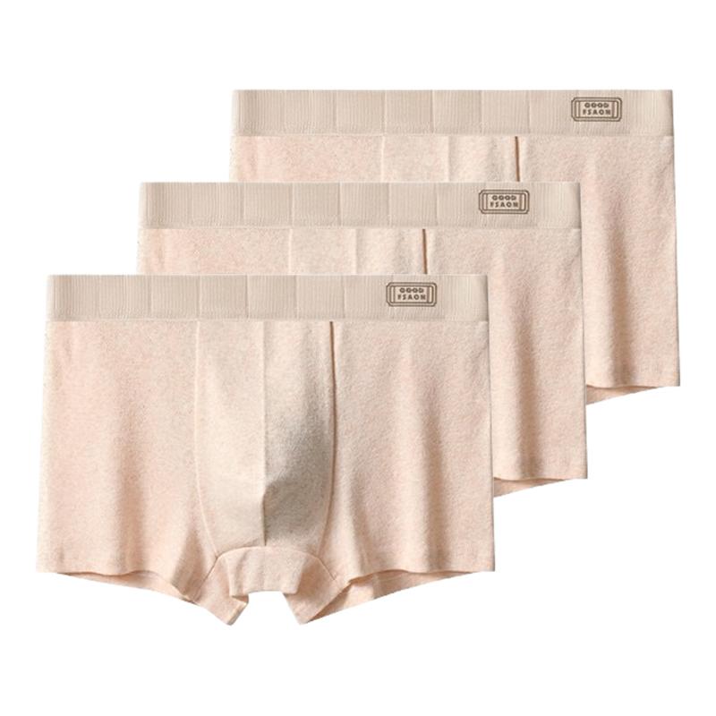 3Pcs Mens Boxer Short Briefs Splice Solid Color Breathable Comfortable Cotton Underwear Plus Size Underpants