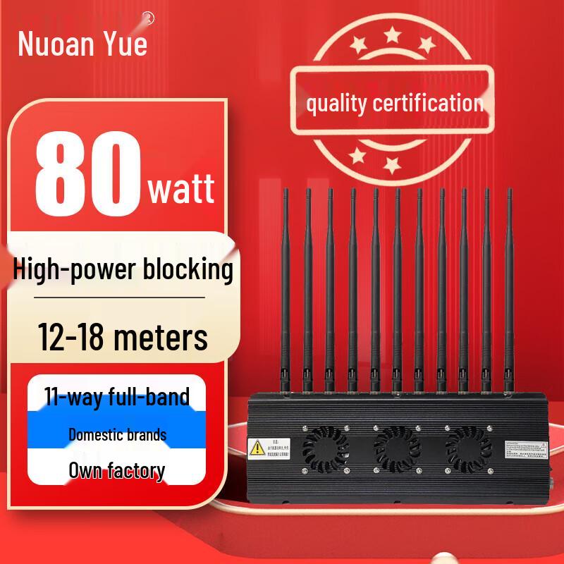 Nuoyan Yue DP-29 Signal Jammer & Detector