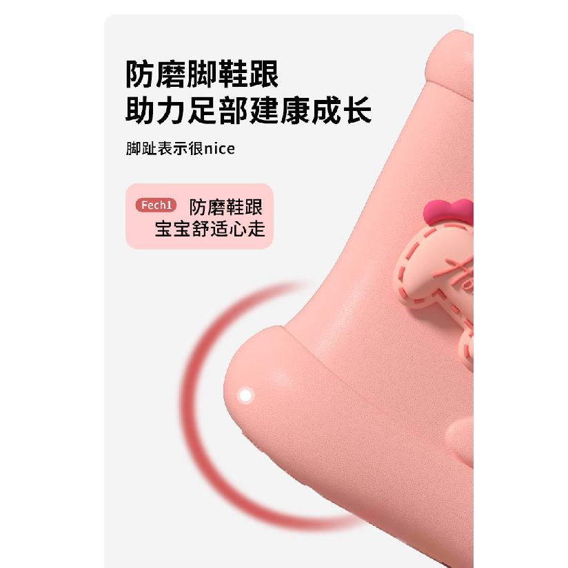 EVA Cotton Children's Rain Boots for Girls, New Baby Rain Boots for Boys and Girls, Kids' Warm Waterproof Non-Slip Water Shoes