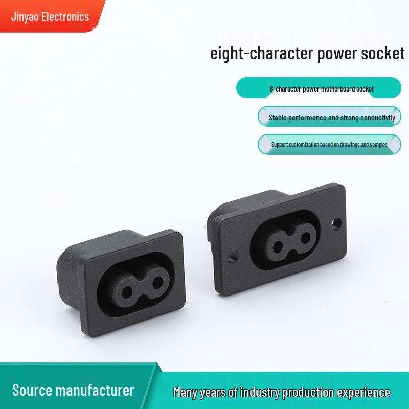 Figure-eight Female Power Socket, 2-Hole Plug, 8-Shaped Connector