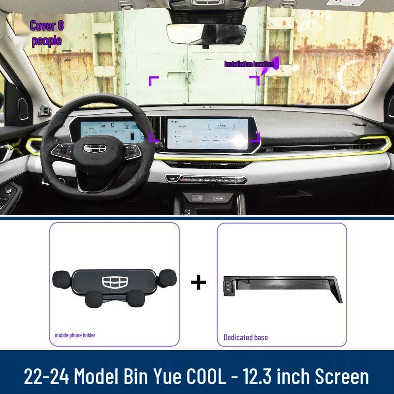Screen-Fixed Car Phone Holder for 2022-2024 Geely Binyue COOL Models