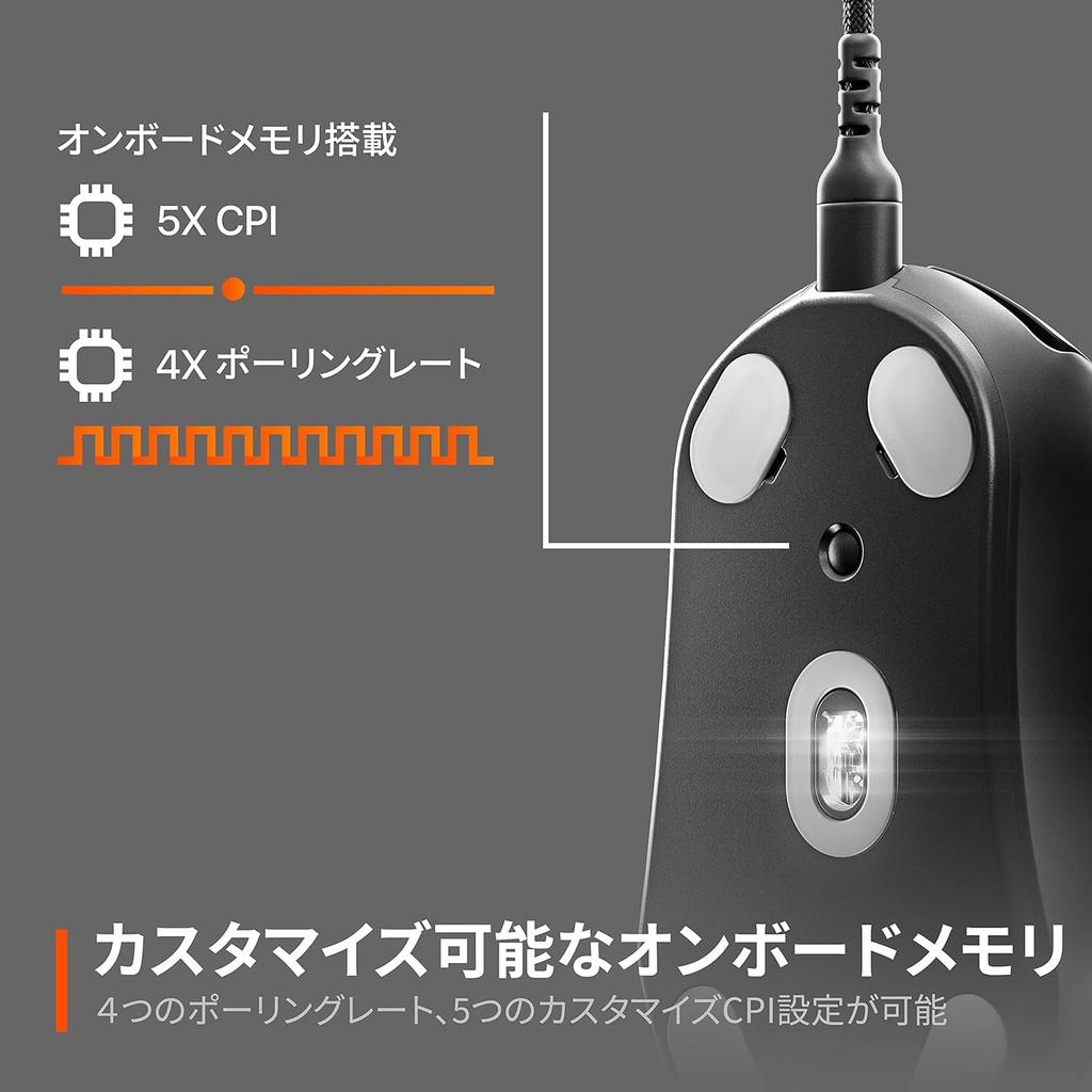 SteelSeries Prime Mini Wired Gaming Optische Prestige OM TrueMove AIR Schwarz Maus, Leichtgewicht, Anpassbar, Schalter, Sensor, [Gebraucht]