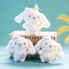 Sanrio Cinnamoroll Lover Keychain High-quality Plush Pendant For Anime Fans