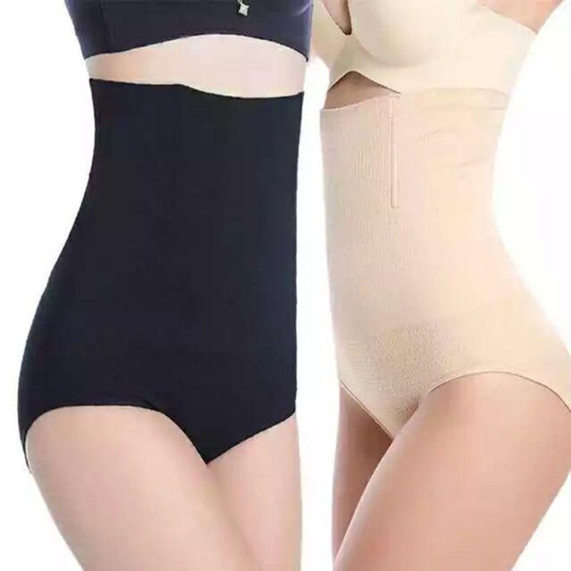 Panty Slimming Women Girdle High Waist Girdle Shaper Shapewear Lifter Butt