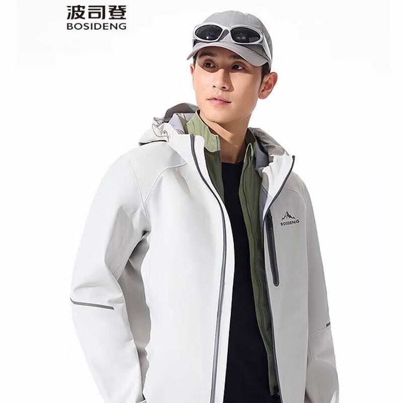 BOSIDENG Hooded Casual Jacket B40532025