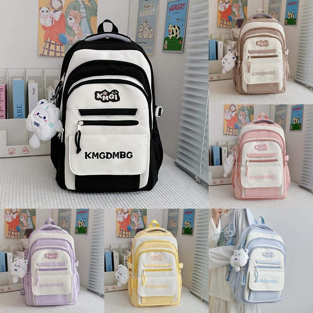 Letter Stylish Backpack With Color Blocking For Middle And High Students School