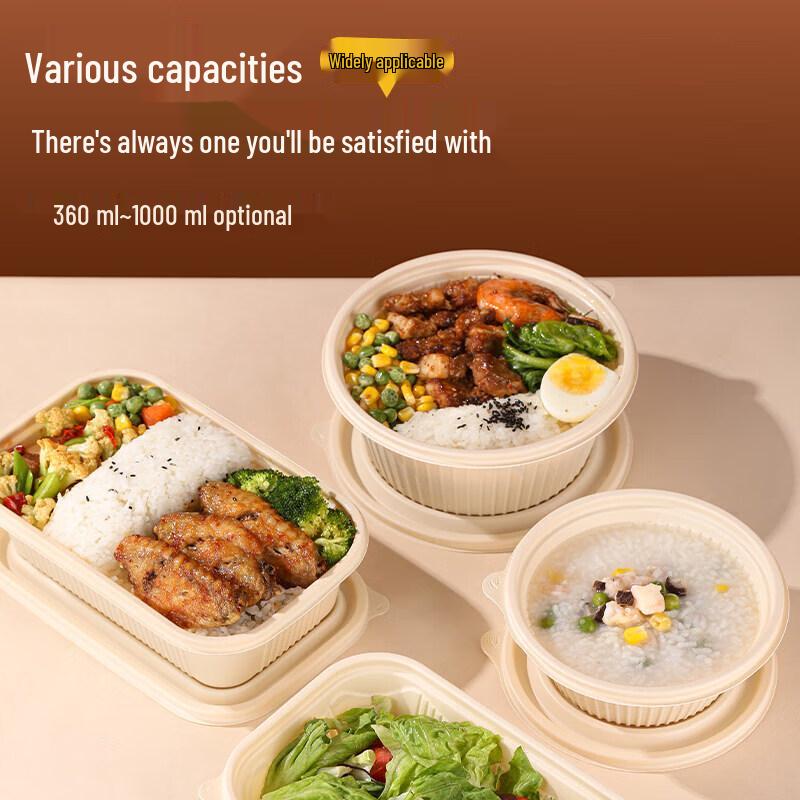 Biodegradable Corn Starch Microwaveable Lunch Boxes