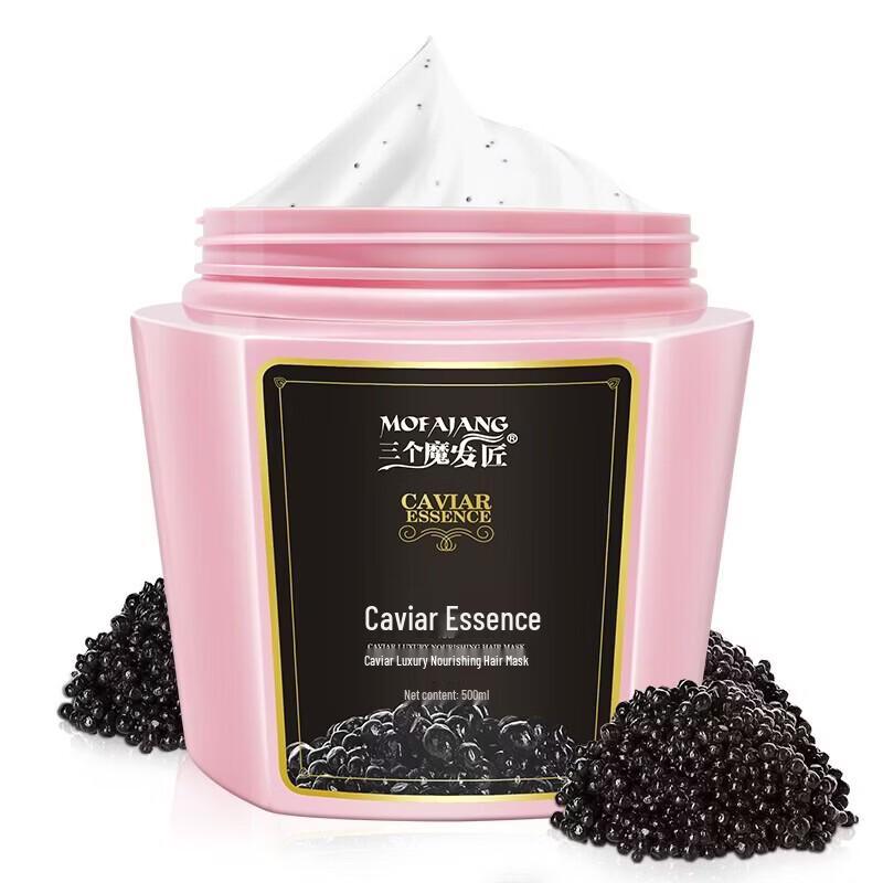 Three Hair Masters Caviar Nourishing Hair Mask