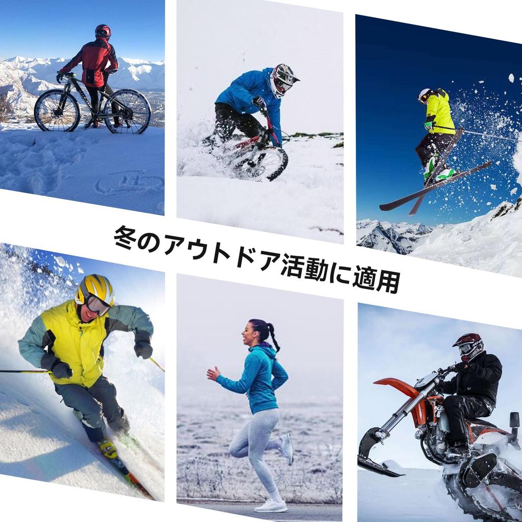 ROCKBROS Winter Ear Head Cold Windproof Helmet Inner Warmers, Warmers, Protection, Earmuffs, Headbands, Caps, Cycling, Running, Stretchy, Lightweight,