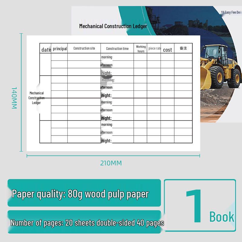 A5 Crane Construction Excavator Driver Logbook: Daily Engineering Report & Custom Settlement Statement