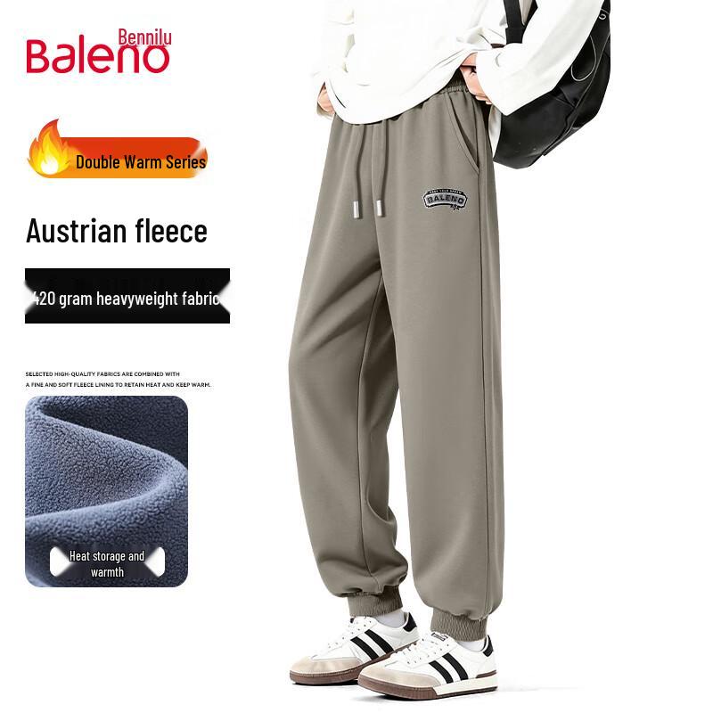 Baleno Men s Winter Sherpa Fleece Jogger Pants 3XL