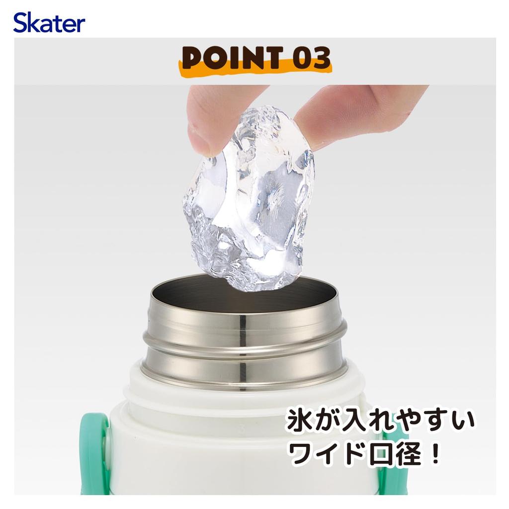 Skater Water Direct Snoopy Fun Fun for Boys and Stainless Sports Water Children's Bottle, Drinking, 470ml, Friends, Girls, Insulated, Steel,