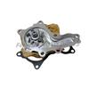High Quality Engine Water Pump for Toyota Camry Highlander RAV4 Sienna 2009-2018 2.5L 2.7L OE 16100-39515 1610009600