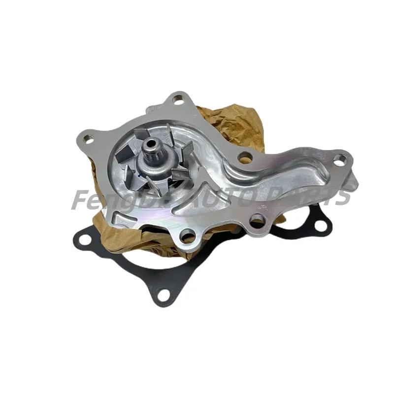 High Quality Engine Water Pump for Toyota Camry Highlander RAV4 Sienna 2009-2018 2.5L 2.7L OE 16100-39515 1610009600