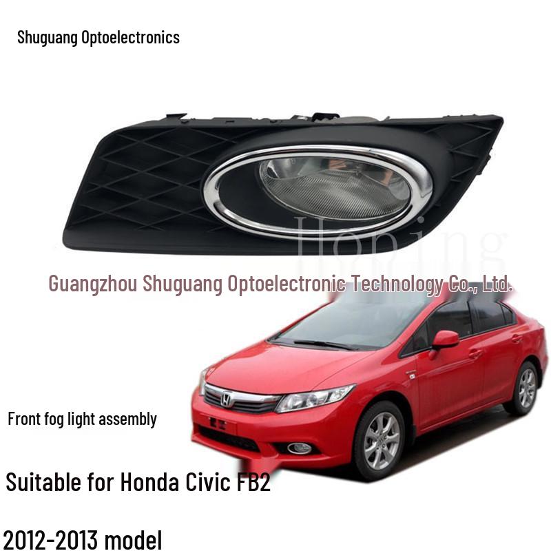 Honda Civic 2012-2013 Ninth Gen Front Fog Lights (FB2 Model)