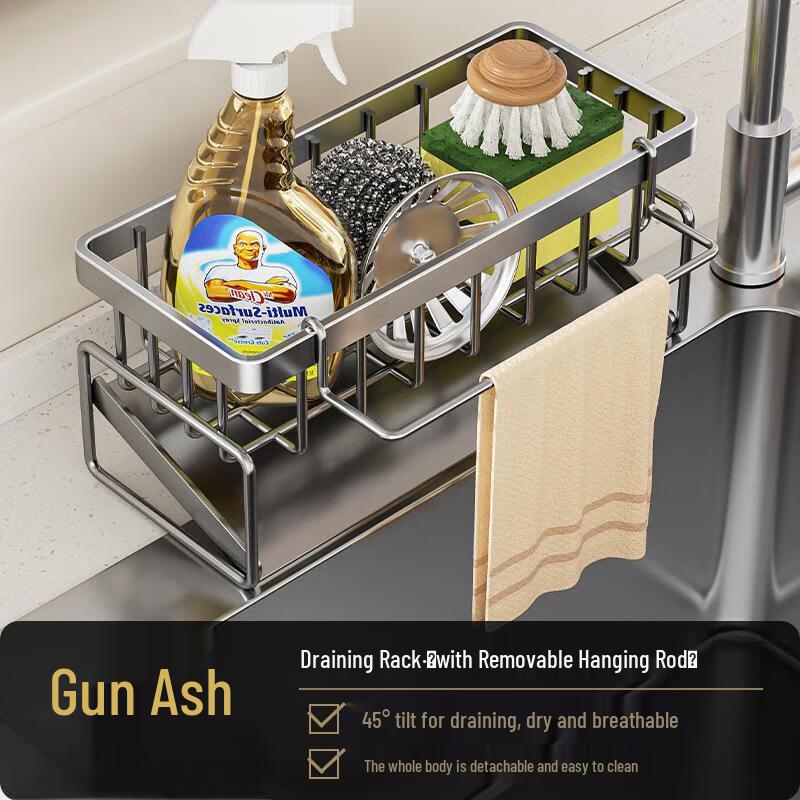 MDNG Kitchen Storage Drain Rack