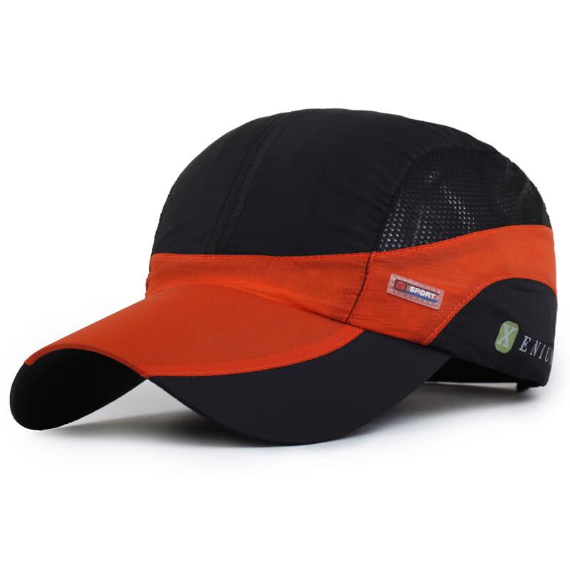 Unisex Schnelltrocknende Mesh-Baseballkappe für den Außenbereich