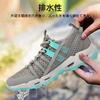 Hiking Shoes for Trekking Quick Mountaineering Trail Running Outdoor Unisex [Ranberone] Women, Shoes, Mesh, Breathable, Drying, Shoes, Lightweight,