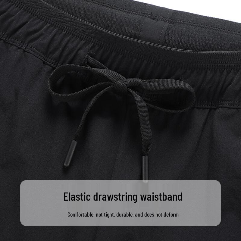 Tucano Men's Ice Silk Breathable Quick-Dry Casual Pants