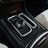 BRMYL Auto Schalthebel Panel Aufkleber 2015-2023 Chrysler 300 / 300C / 300S / Limited/Base Zubehör Kohlefaser Innenraum Aufkleber