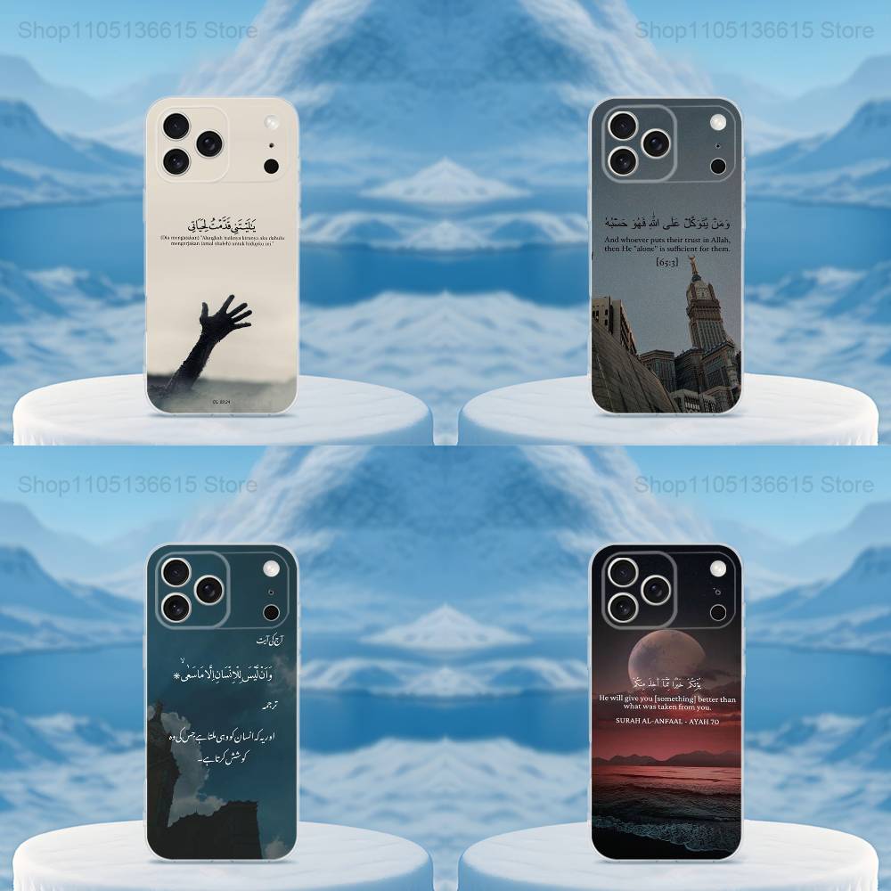 Belief Arabic Quran Quotes Case For iPhone 17,11,12,13,16,14,15,Pro,Max,Plus,X,XS,XR,SE,Mini Transparent Soft Silicone