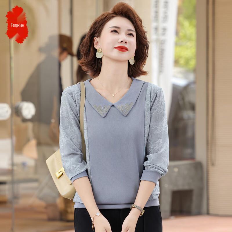 

Women s Elegant Plus Size Spring Base Shirt 4XL