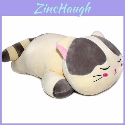 Ultra-soft Fat Cat Plush Stuffed Toy Perfect For Snuggling And Gifting