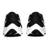 Nike Air Pegasus 38 Black White GS Sneakers CZ4178-002