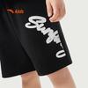 Anta Boys' Knitted Summer Shorts