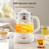 Bollitore Wellness Multifunzione Intelligente SUPOR 1.5L Spina CN (adattatore incluso)