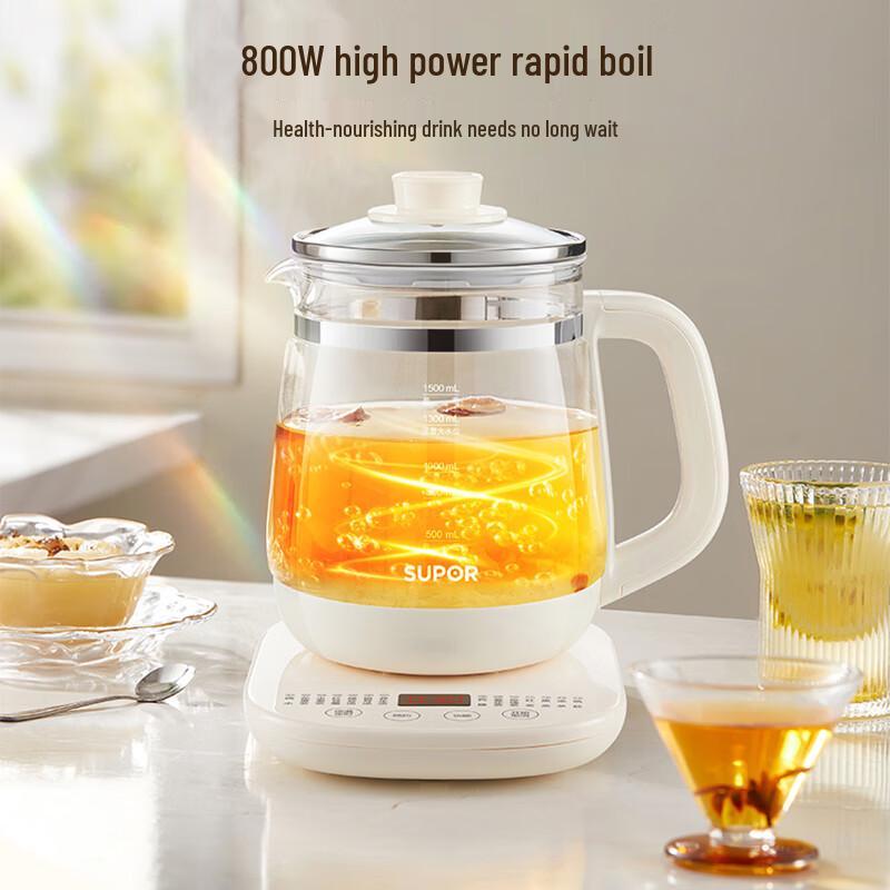 SUPOR ZMD Multi-function 1.5L Health Kettle
