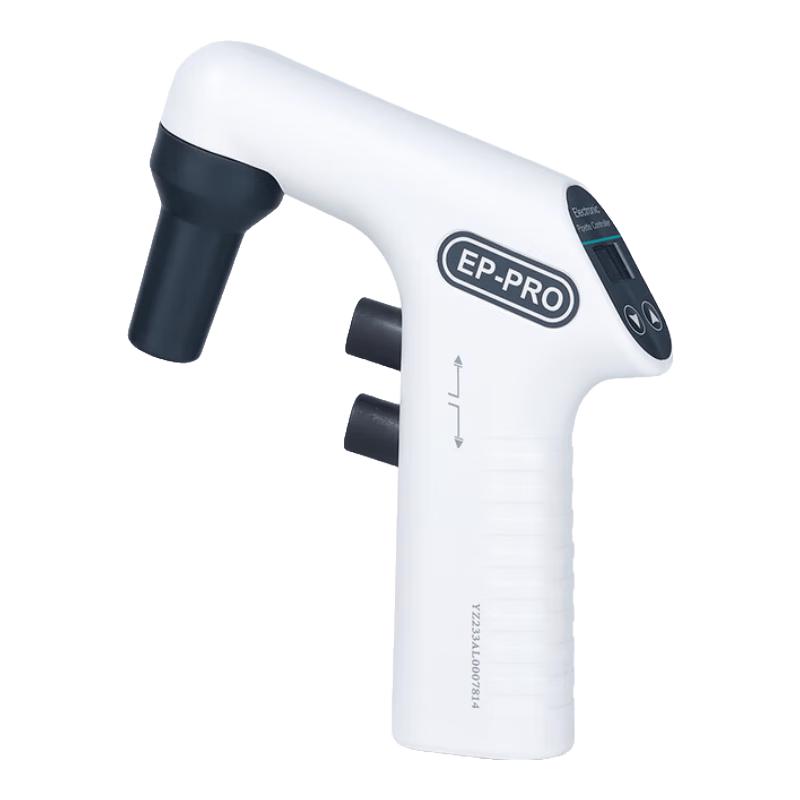 BKMAM Digital Electric Pipette Pump