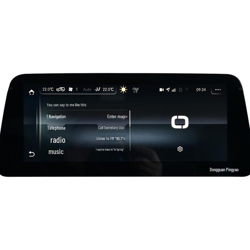 Compatible with 26 Models: Beijing Off-road BJ40 Center Console Screen Protective Tempered Film for BJ60e & BJ20 Car Navigation.