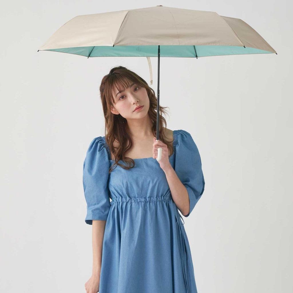 estaa MOONBAT Premium Light Heat and UV Protection Parasol Rain or 50cm Beauty Beige Blocking, Blocking, (For Shine) Women's Shield,