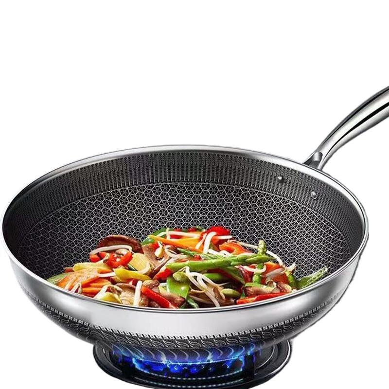 Shangheng Stainless Steel Honeycomb Wok