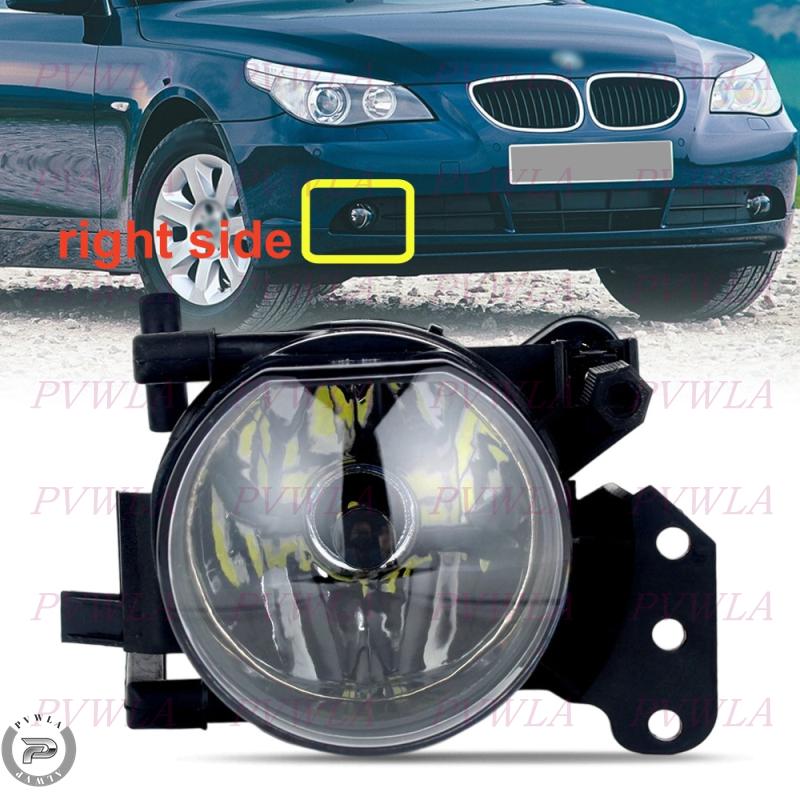 Светодиодная противотуманная фара для BMW E60 E90 E63 E46 323i 325i 2003 2004 2005 2006 Противотуманные фары Фара Автомобильные аксессуары 63176910792 63176910791 1pc right with led