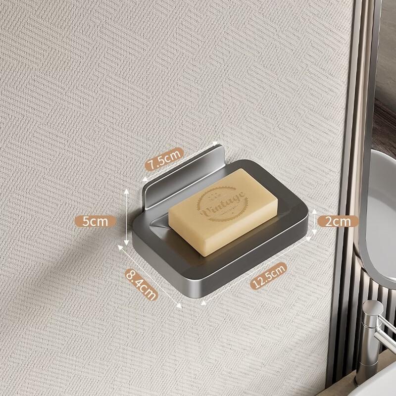 

ZNMW Wall-Mounted Magnetic Draining Soap Dish
