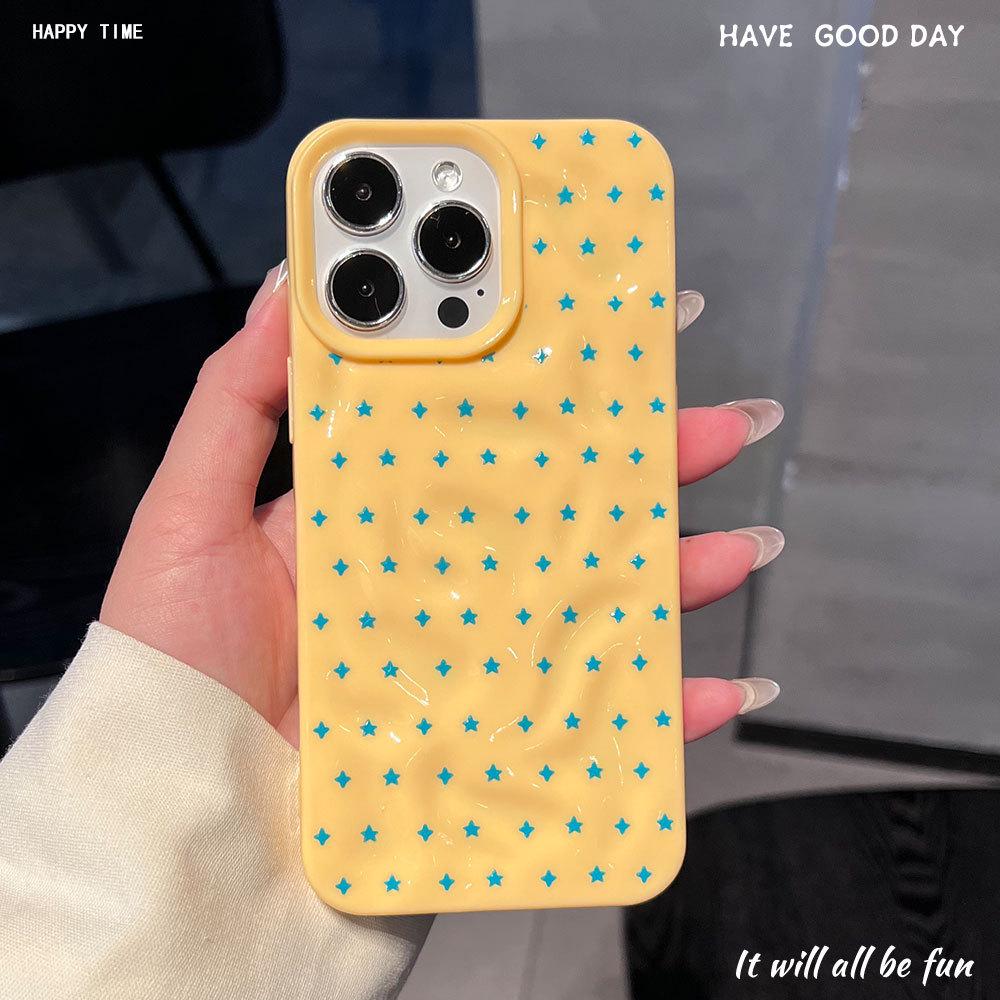 

Yellow Star Pattern 3D Meteorite Texture Protective Case for iPhone 16 PROMAX 17 - Drop-proof with Large Hole Design iPhone 12