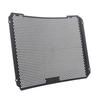 Fit For SUZUKI GSX-R1000 GSX-R1000R ABS GSXR1000RABS GSXR1000 1000R Motorcycle Oil Cooler Guard Radiator Grille Cover Protection