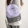 School Bag, Large Capacity, Simple and Versatile, High Value, Light Weight, Go Out Niche Strap Bag, Women's Backpack.