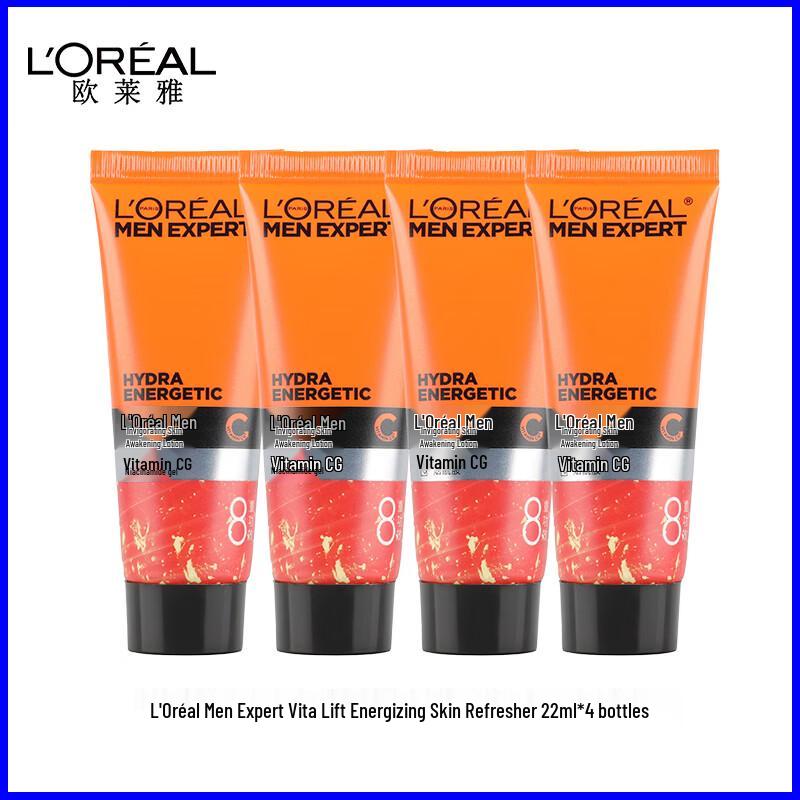 L Oréal Men Expert 8-in-1 Hydra Energetic Skin Awakening Lotion
