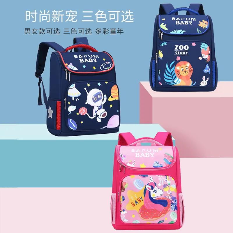 Teenage Boys Learner Bags High Middle School Students School Tote Open-air Journey Knapsack Big Student Laptop Backpack Teen Backpack